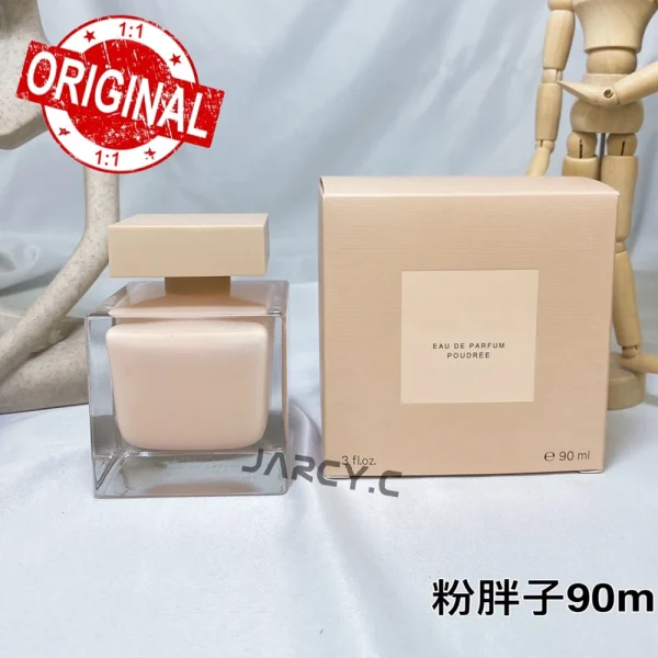 90ml Brand Women Perfume Long Lasting Woody Floral Eau de Parfum EDP Pure Musk Extract Women's Everyday Essential Perfume Gift