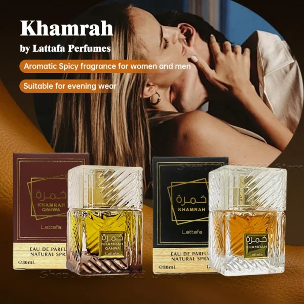 30ml Sample Lattafa Perfumes Khamrah Qahwa Eau de Parfum Spray Original United Arab Emirates Arabian Perfume For Women For Men