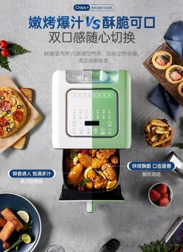 Large Capacity Mofei Multifunctional Household Air Fryer with Visible Window Electric Oil Free Frying Pan - Image 3