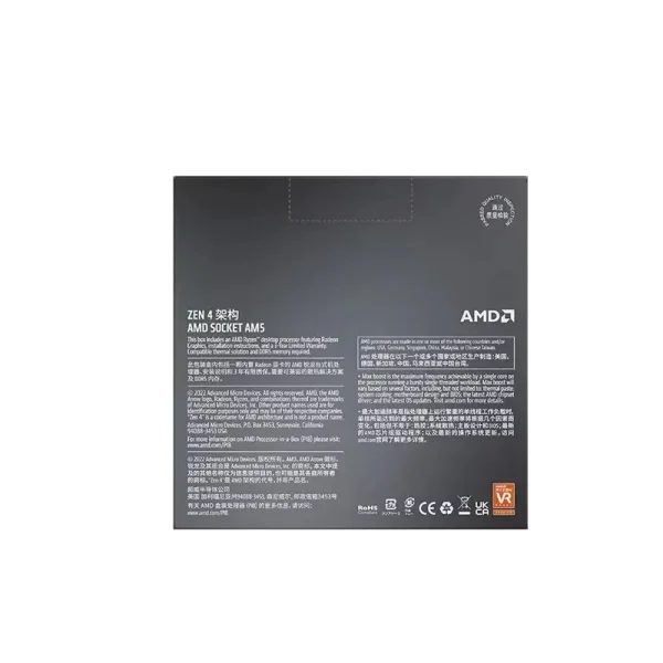 AMD RYZEN 5 7600X Brand New CPU Gaming Processor AMD R5 7600X 6-Core 12-Thread 5nm 38M Socket AM5 Without Fan PC Gamer Cache - Image 5