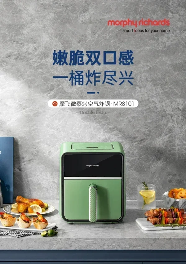 Large Capacity Mofei Multifunctional Household Air Fryer with Visible Window Electric Oil Free Frying Pan - Image 2