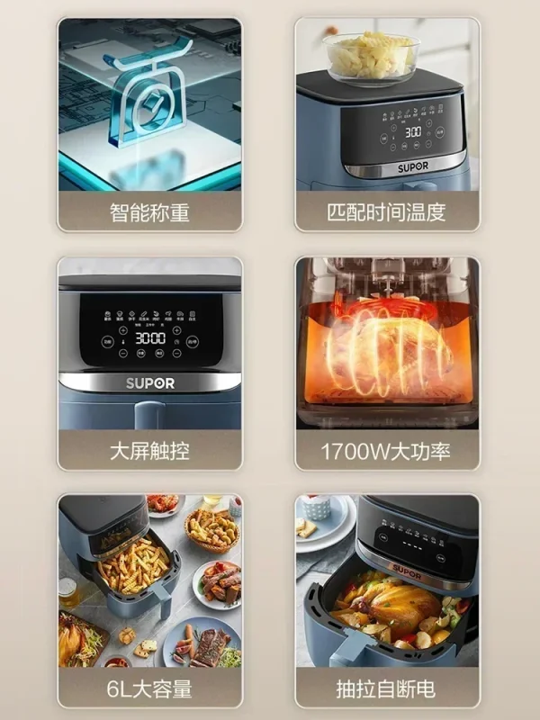 Large Capacity Smart Air Fryer New Oil-Free Smart Electric Fryer Household 6-liter Multifunctional French Fries Electric Fryer - Image 6