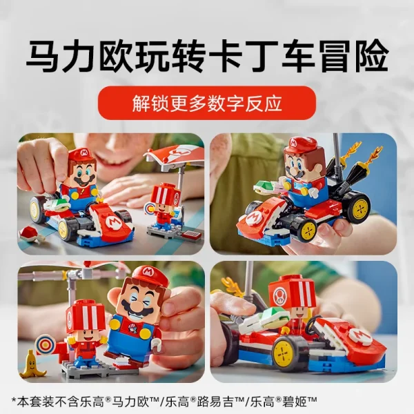 Lego 72032 Mario Standard Kart Boys and Girls Kidsren's Building Blocks Toy Gift - Image 3