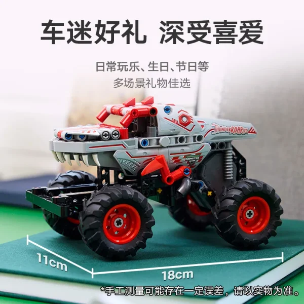 Lego Technic 42200 Pull-Back Car Boys and Girls Kidsren's Building Blocks Toy Gift - Image 4