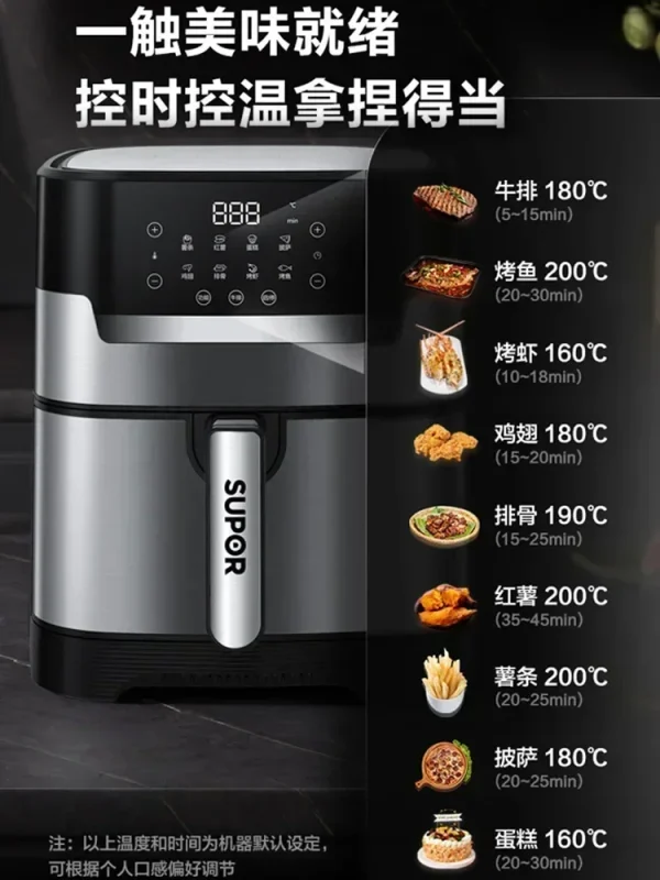 4.7L large capacity air fryer household multifunctional fully automatic electric fryer intelligent oil-free fryer new - Image 4