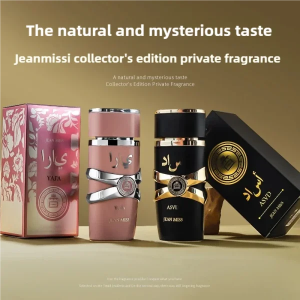 100ml Women's Perfume Original Arabic Perfume Light pheromone fragrance Long-lasting fragrance Light fragrance - Image 2