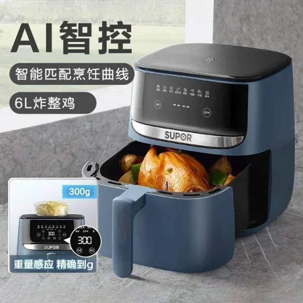 Large Capacity Smart Air Fryer New Oil-Free Smart Electric Fryer Household 6-liter Multifunctional French Fries Electric Fryer - Image 2