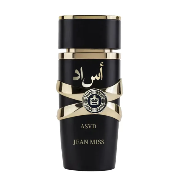 100ml Women's Perfume Original Arabic Perfume Light pheromone fragrance Long-lasting fragrance Light fragrance - Image 6