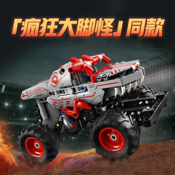 Lego Technic 42200 Pull-Back Car Boys and Girls Kidsren's Building Blocks Toy Gift - Image 2