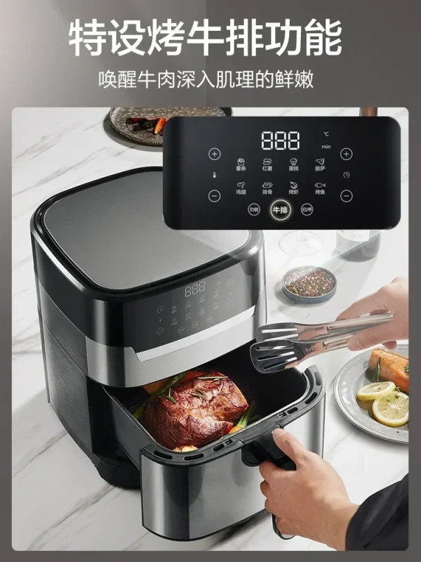 Air Fryer: Home. 4.7L Capacity. Multifunctional. Large Capacity. Automatic Electric Fryer. Smart Oil-free Electric Fryer. - Image 2