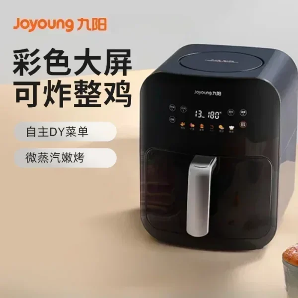 Household Large Capacity Air Fryer: Multi - Function, Smart Appointment, Steaming and Baking - French Fries Electric Fryer - Image 3