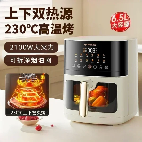 domestic kitchen Multifunctional Visible Window Air Fryer - Large Capacity, large firepower，new style Air Fryers - Image 2